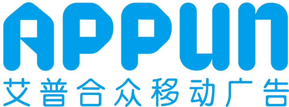 艾普合众移动广告 以数据驱动重构互联网营销新范式