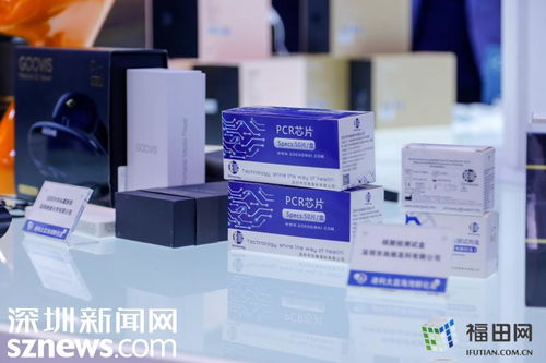 高端科技引领未来名片革命 深圳高交会电子商务技术展区亮点纷呈